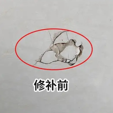 镜湖瓷砖空鼓维修公司分享瓷砖防水涂料过厚或表面过于光滑，可能会产生的问题。